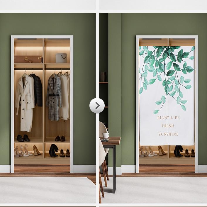 출입문 커튼 화장실 문 커튼 중문 대신 커튼 150