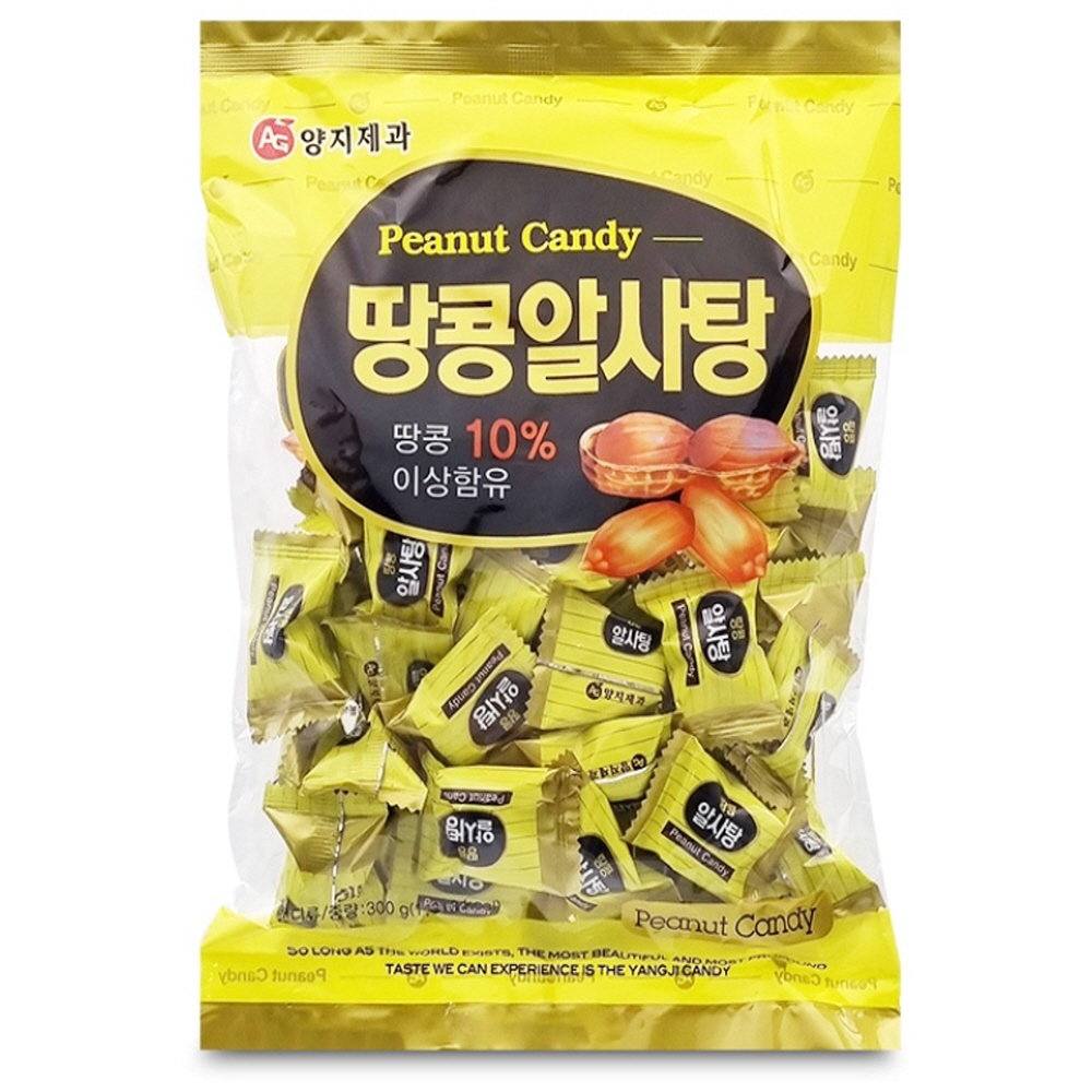 푸른농산 양지 땅콩알사탕 300g 사무실 간식 주전부리 : 더 푸른농산
