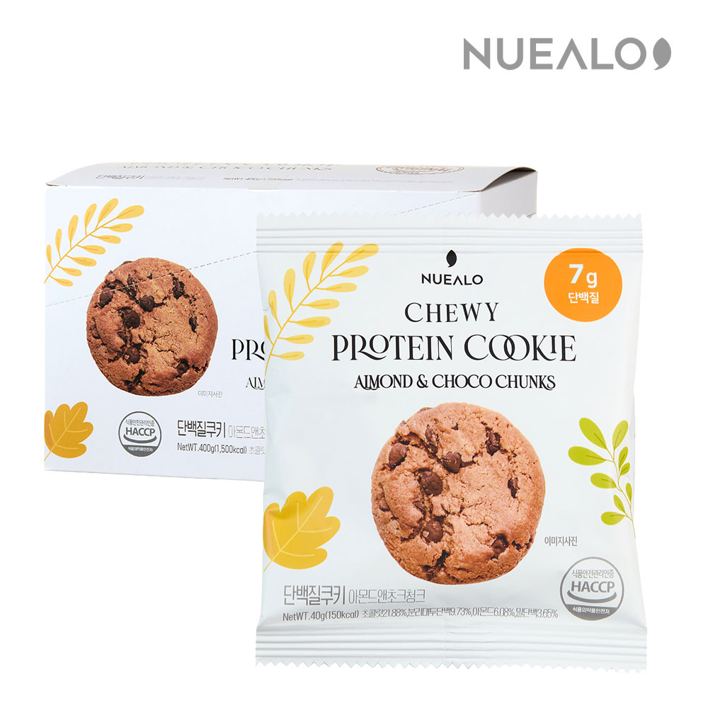 누알로 꾸덕한 단백질 쿠키 아몬드 앤 초코청크 맛 10개입 1박스 400g