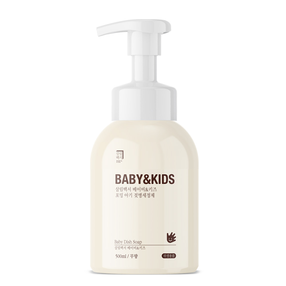 살림백서 베이비&키즈 아기 젖병세정제 거품형 500ml 주방세제 유아 식기 - 메인 이미지