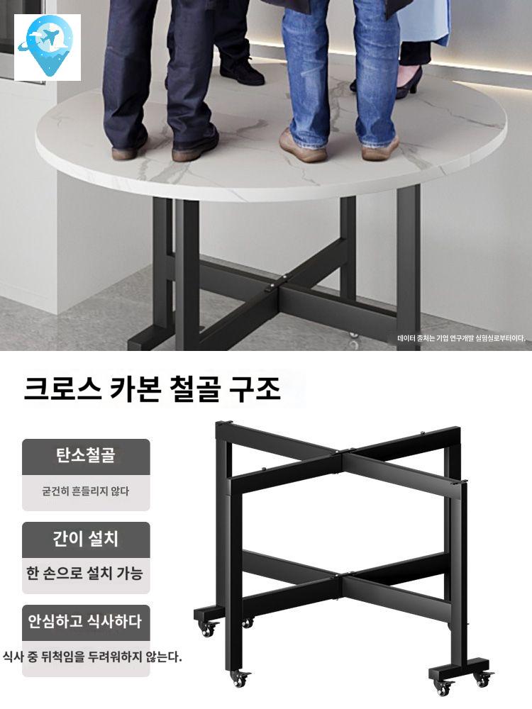 테이블 다용도 주방 이동식 확장 바퀴달린 식탁 - 상세 이미지 3