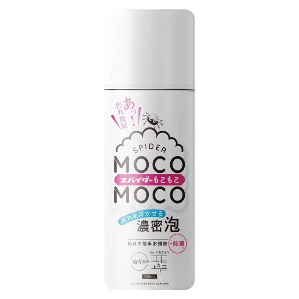 스파이더 모코모코 주방세제 스프레이 420ml