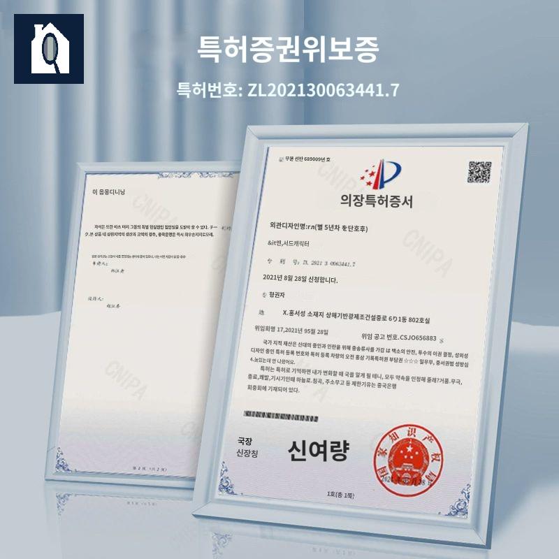 손가락지지대 버팀대 고정 약지 새끼손가락 보호대 인대 골절 - 상세 이미지 4