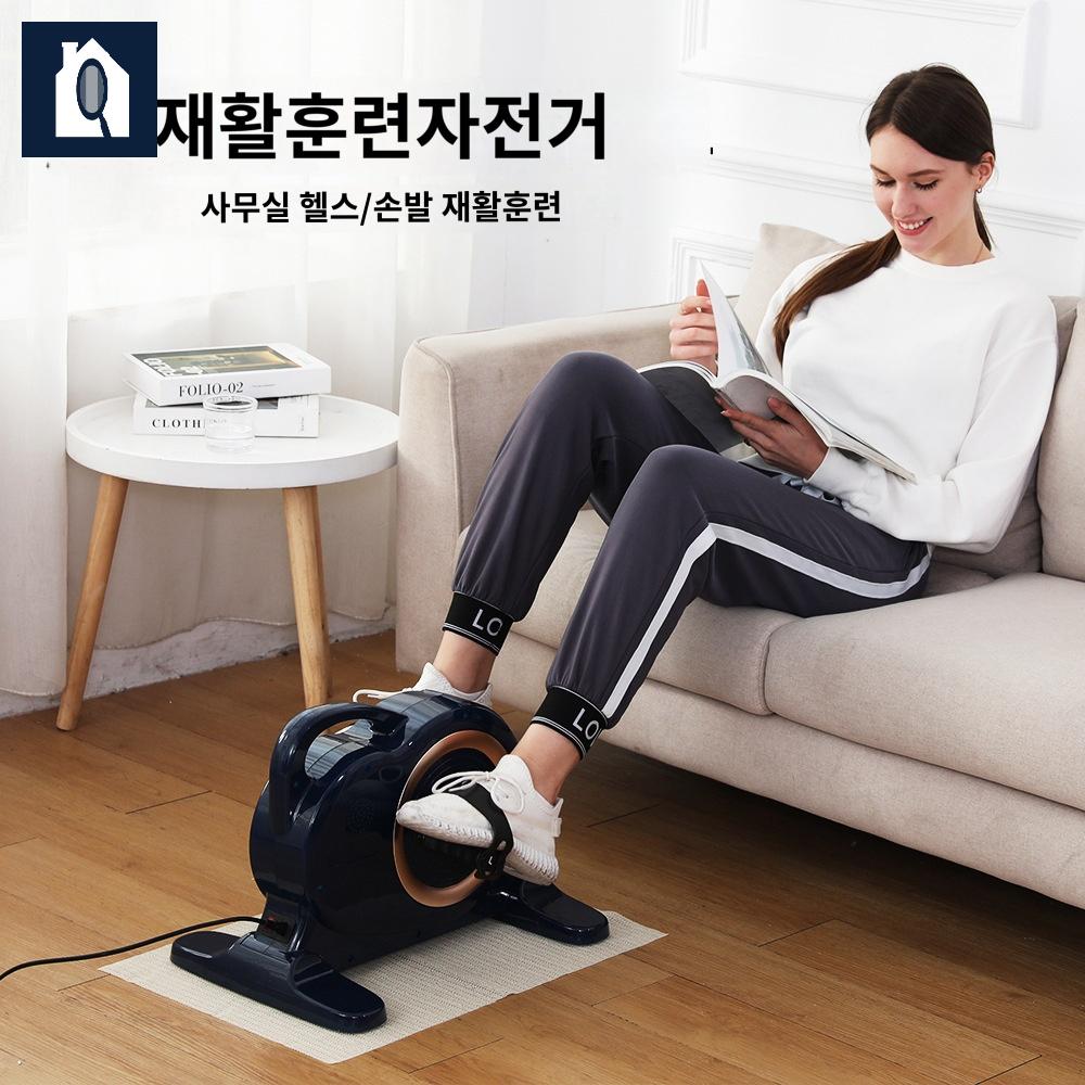 근력 실내 노인 좌식 전동 어르신 사이클 운동 자전거 - 상품 이미지