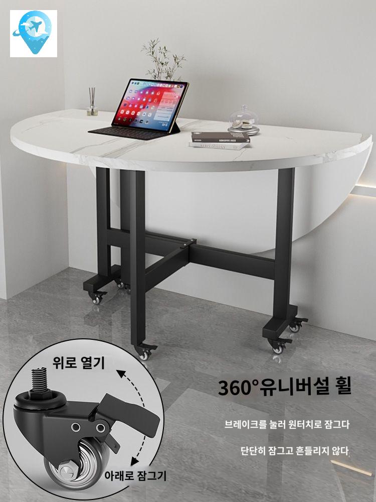 테이블 다용도 주방 이동식 확장 바퀴달린 식탁 - 상세 이미지 5