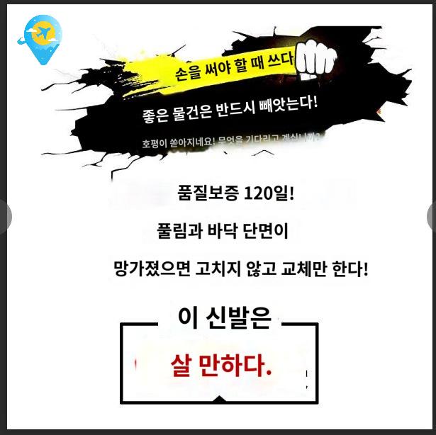 불들어오는신발 롤러슈즈 힐리스 바퀴운동화화이트 - 상세 이미지 5