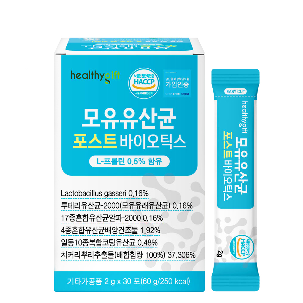 모유유산균 포스트바이오틱스 프로 프리 락토바실러스 가세리 스틱 2g x 30개입 이미지 1
