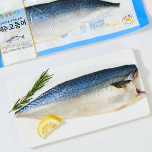 똑똑 제주 국내산 손질 간 고등어 180g, 10개 맛있게 먹은 솔직 후기 - 상품 이미지 2