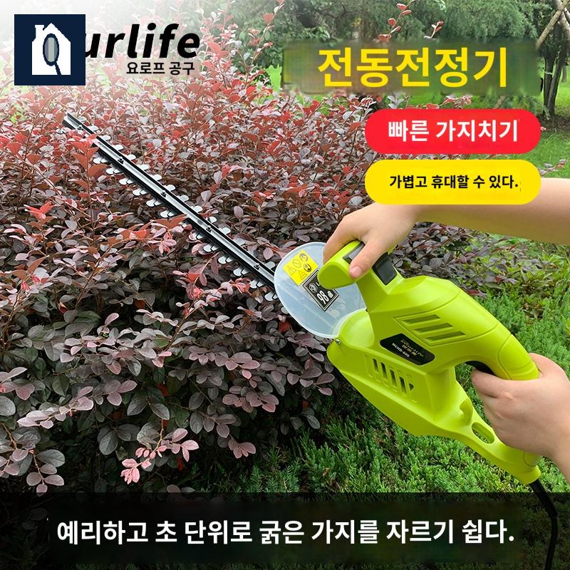 절단기 가지치기 조경 가위 톱 고지톱 무선 전동톱 전기톱 - 상세 이미지 3