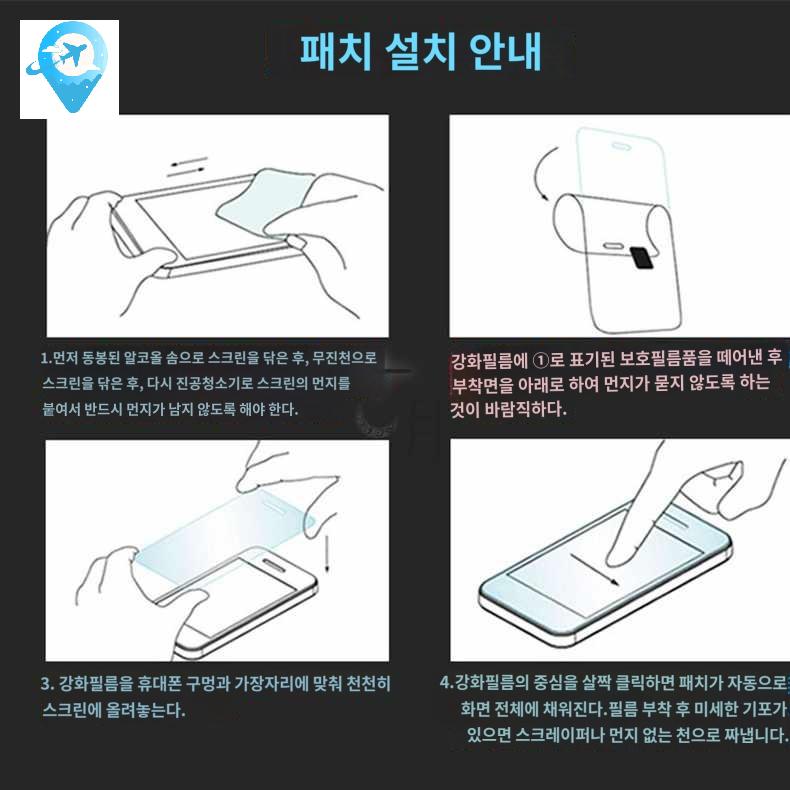호환 플레이 링 블랙베리블랙베리 인터넷 통 카메라 미국 휴대폰 트리플 학생 - 상세 이미지 3