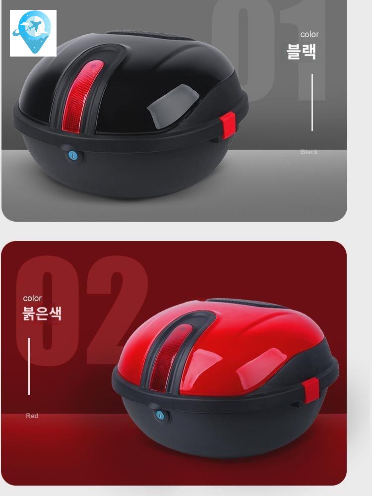중형 수납 카키 방수 하단브라켓 오토바이 탑박스 스쿠터 보관함 소형 짐칸 - 상품 이미지