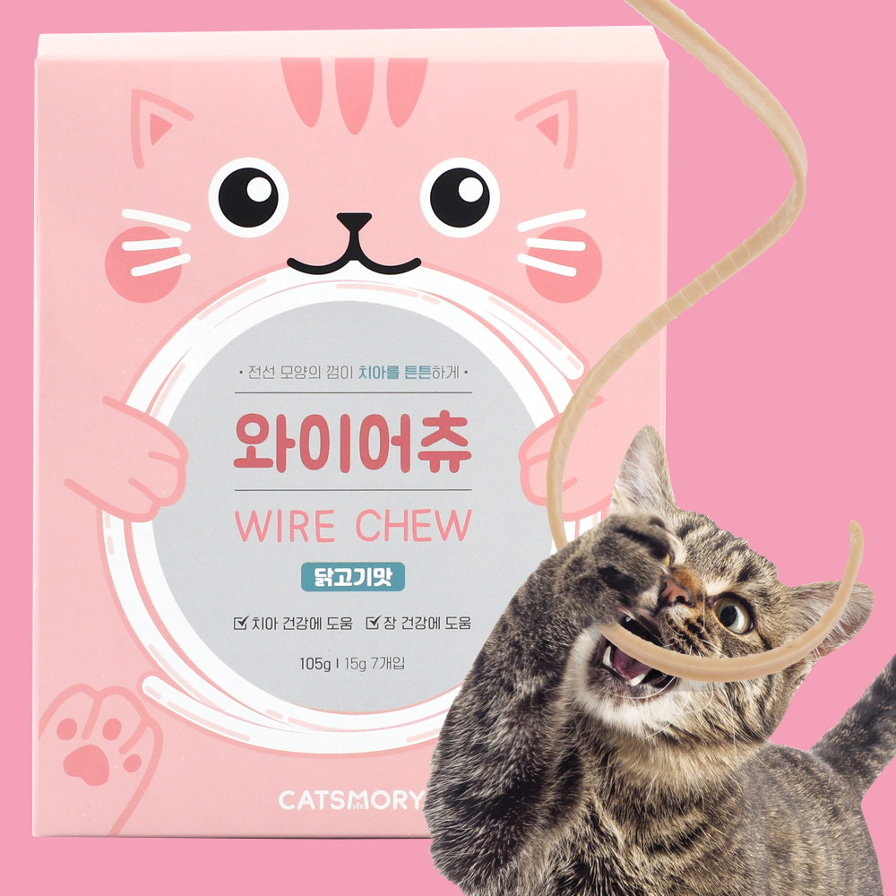 캣츠모리 와이어츄 고양이껌 덴탈껌 양치껌 치석제거 간식 닭고기, 105g, 1개 제품 이미지