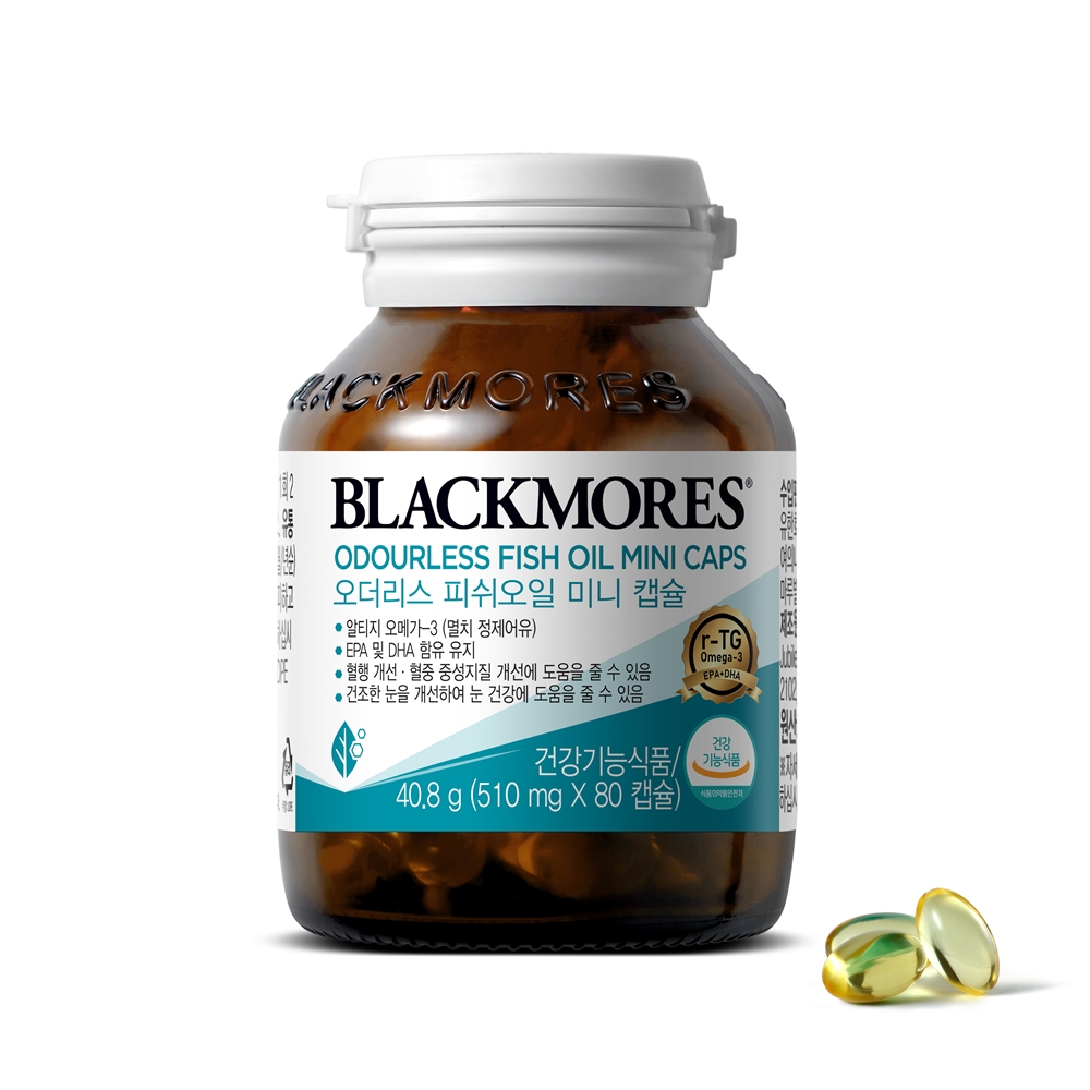 블랙모어스 RTG오메가3 호주 피쉬오일 510mg x 80캡슐 제품 이미지