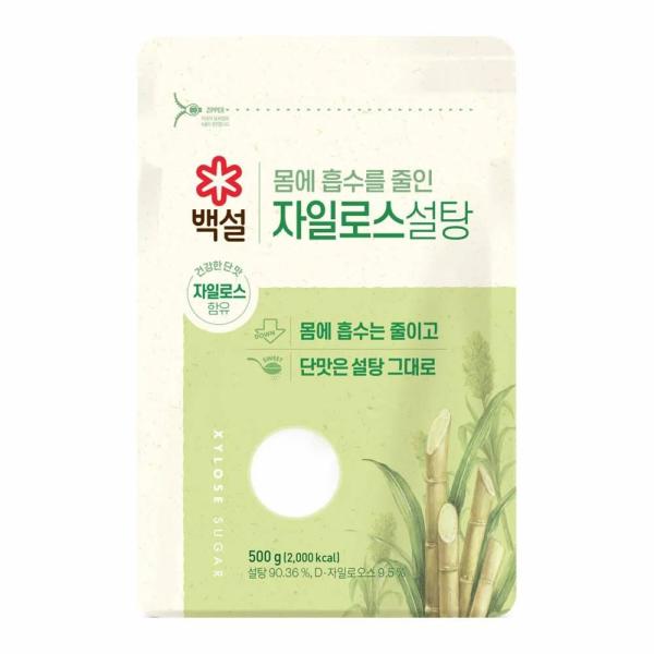 자일로스 설탕 500g 백 설탕 대용 - 메인 이미지