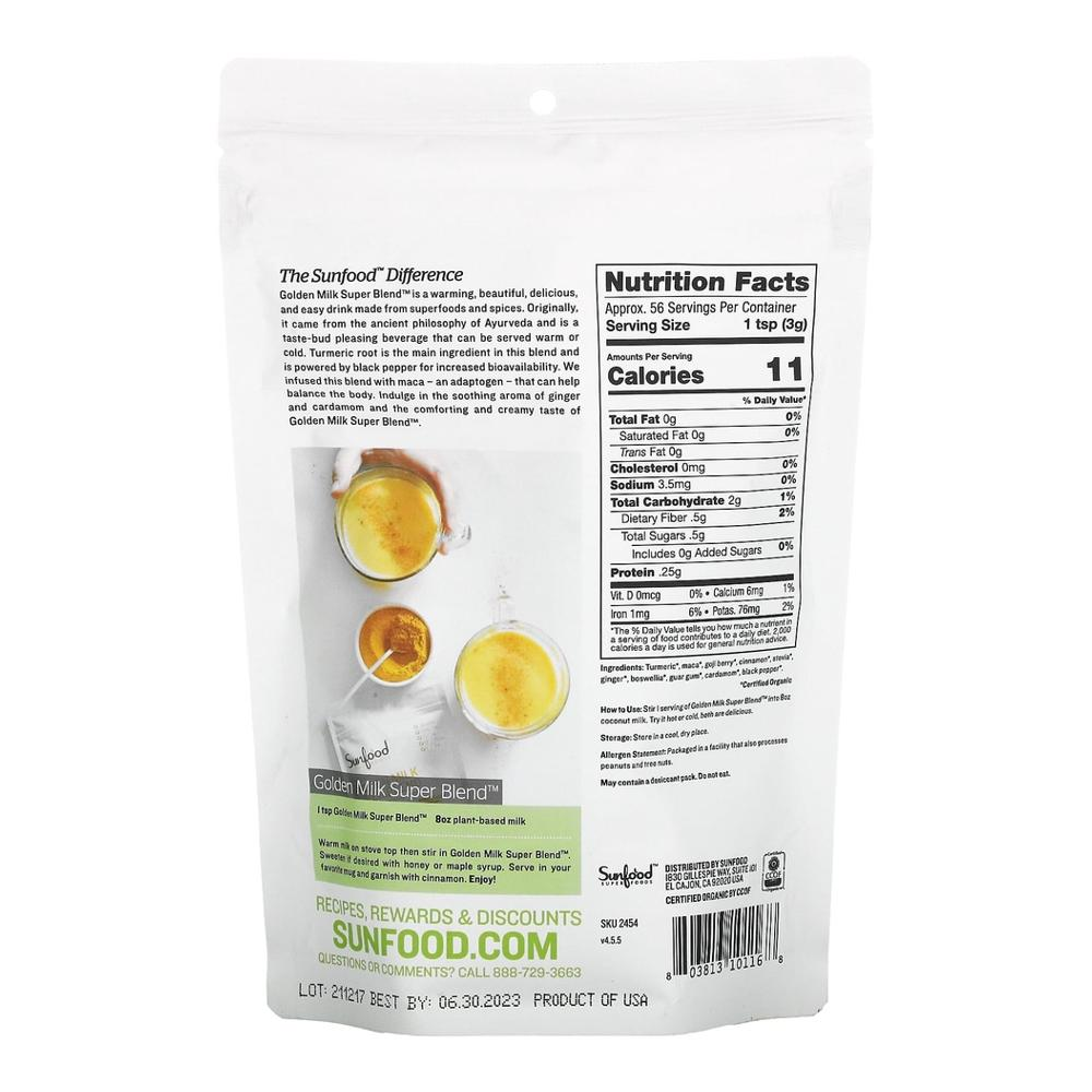 선푸드 SUNFOOD 골든 밀크 슈퍼 블렌드 가루 168g (6oz) : 이제이 인터내셔널