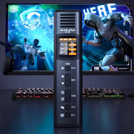 음성 변조기 마이크 방송 실시간 유튜브 통화 사운드 표준 버전은 90