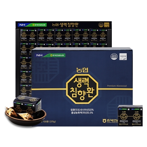 농협 황제 왕가 천년 침향단 기력보환 원기침향환 침향기력단 기력환