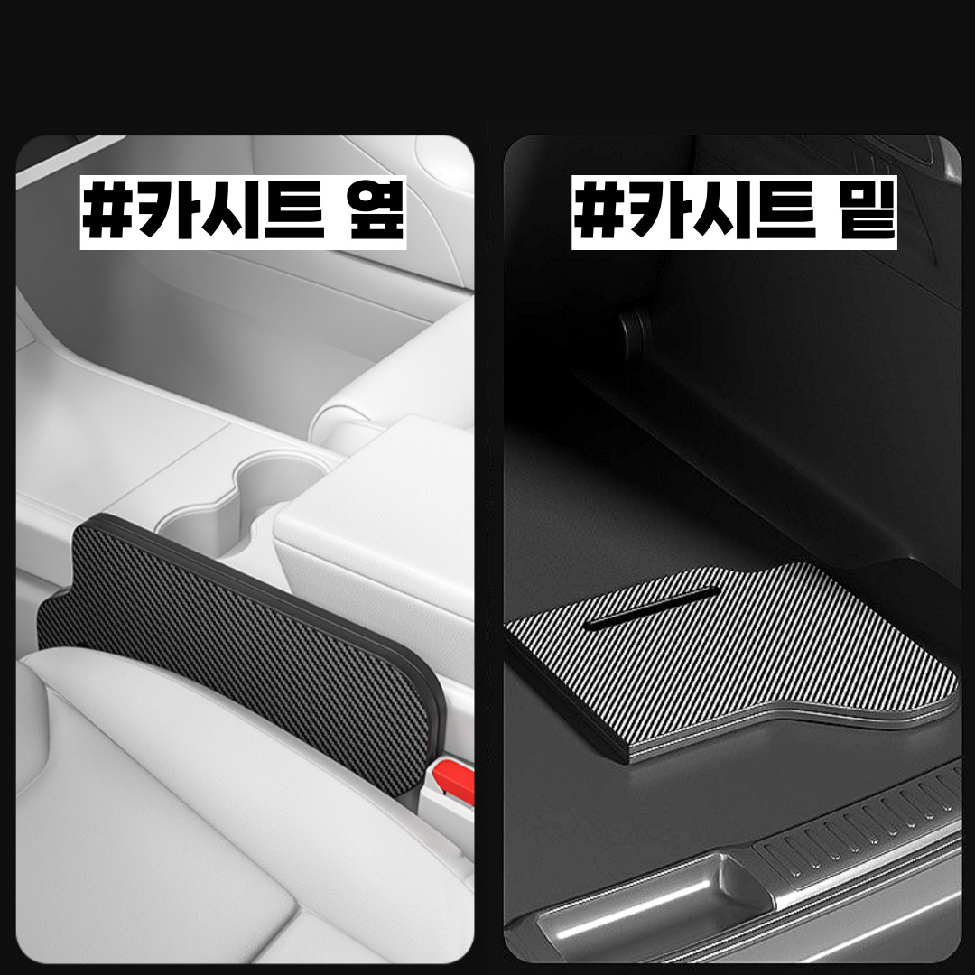 차량용테이블 카시트 테이블 자동차 뒷좌석 조수석 책상 식탁 트레이 대형 - 상세 이미지 5