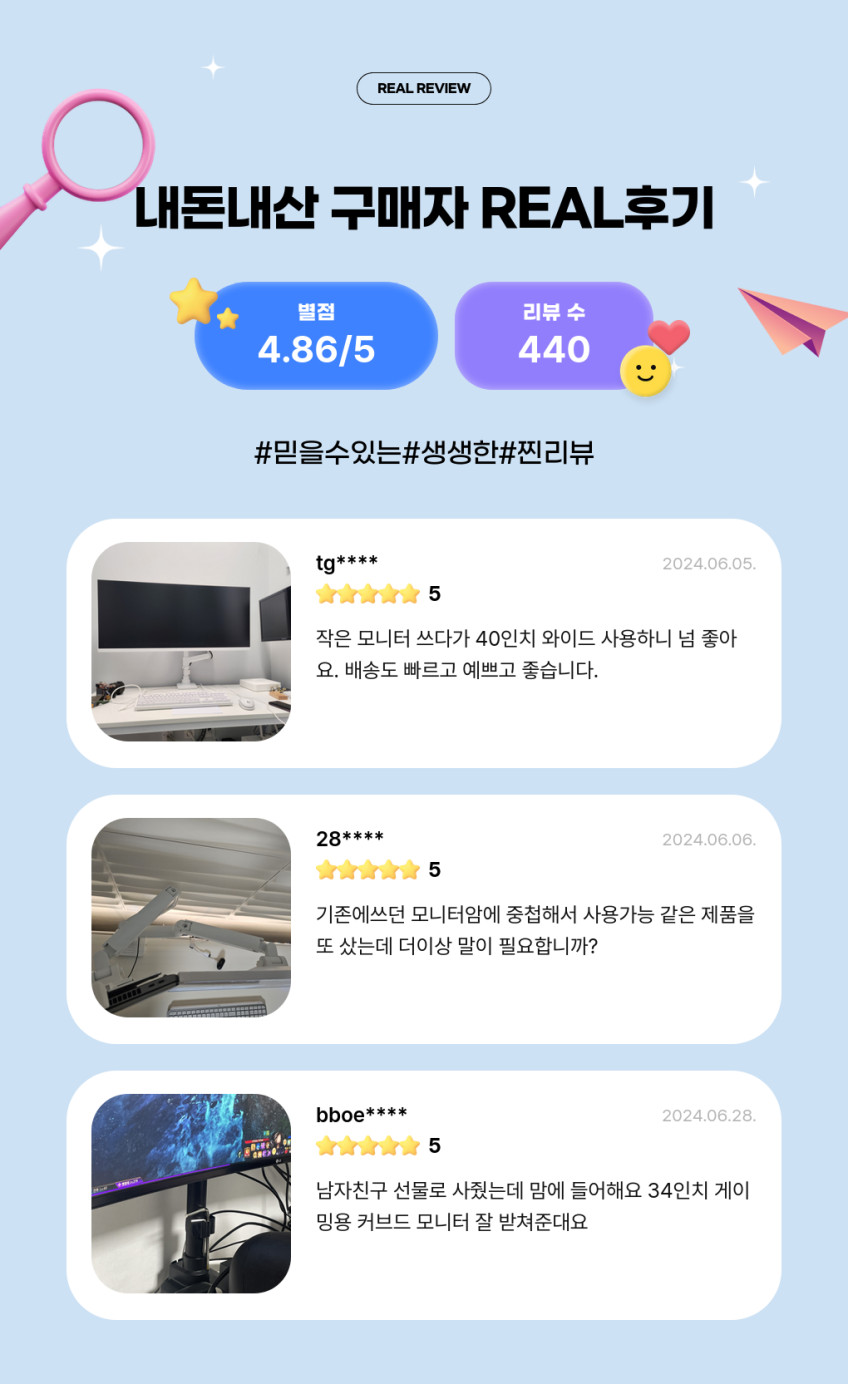카멜마운트 IMA2PL 고중량 싱글 폴타입 높이 조절 특화 모니터 거치대 모니터암 판매처 상세 정보 이미지 2