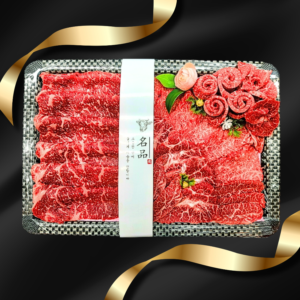 투뿔 한우 선물세트 소고기 설명절 한우세트 이바지 설날 선물용