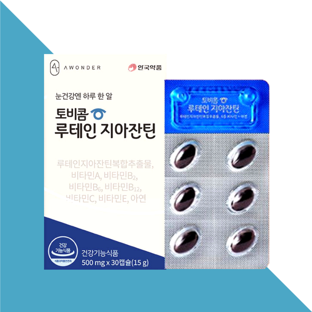 안국약품 토비콤 루테인 지아잔틴 30캡슐X1개 - 메인 이미지