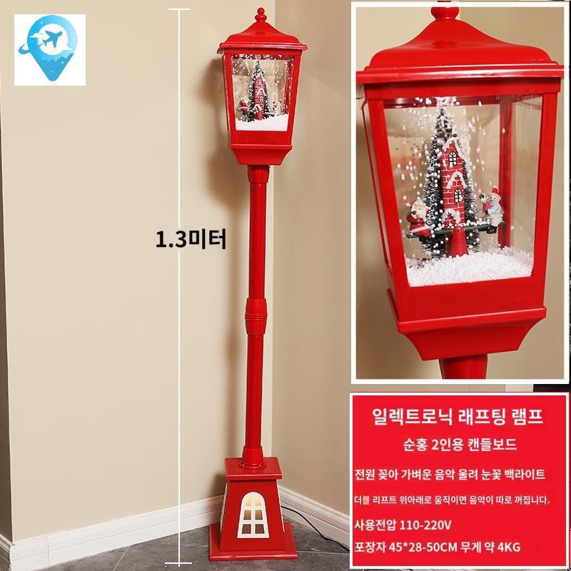 인테리어 소품 산타 가로등 장식품 거실 - 상세 이미지 5