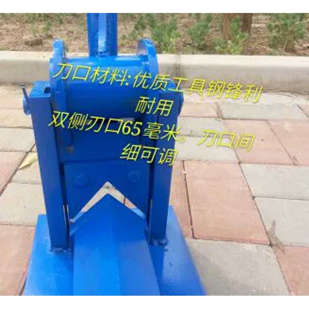 수동 앵글 절단기 유압 판넬 강관 파이프 모따기 커터 - 상세 이미지 4