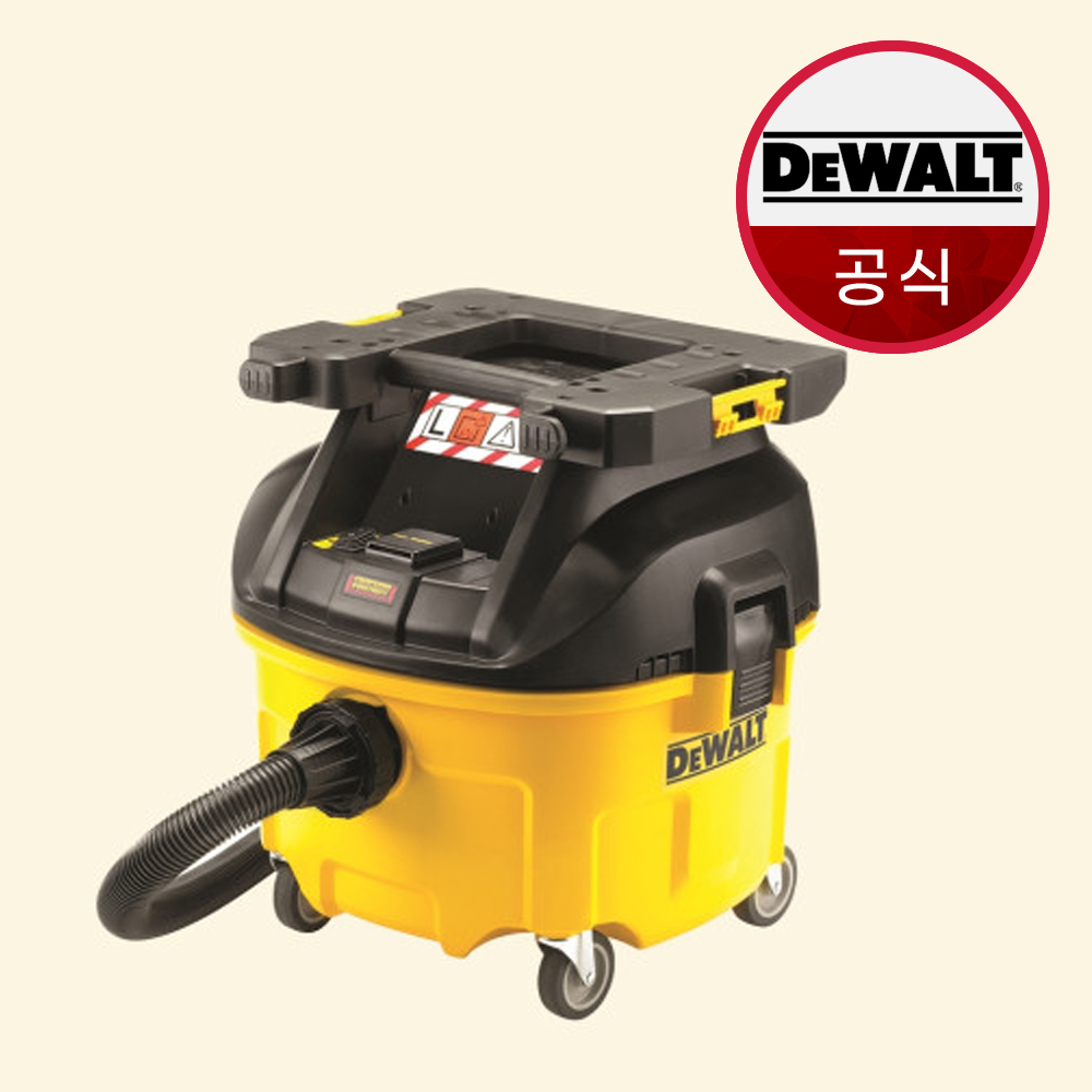 디월트 유선 30L 집진기 DWV901 1400W 분진 가루 공업용청소기 진공청소기