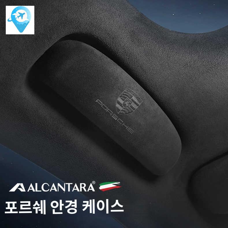 호환 카이엔 마칸 파나메라 타이칸 거치대 - 상품 이미지