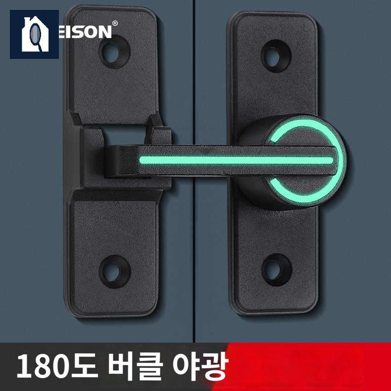 코너 잠금 미닫이문 슬라이딩도어 잠금장치 실버 걸고리 - 상세 이미지 2
