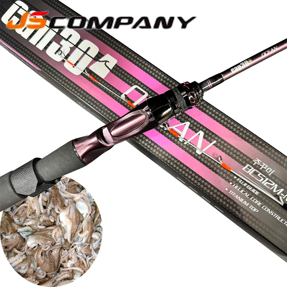 JS컴퍼니 캔써티오션2 쭈꾸미낚시대 쭈꾸미 로드 갑오징어 쭈갑 BC512M-MT 티타늄팁