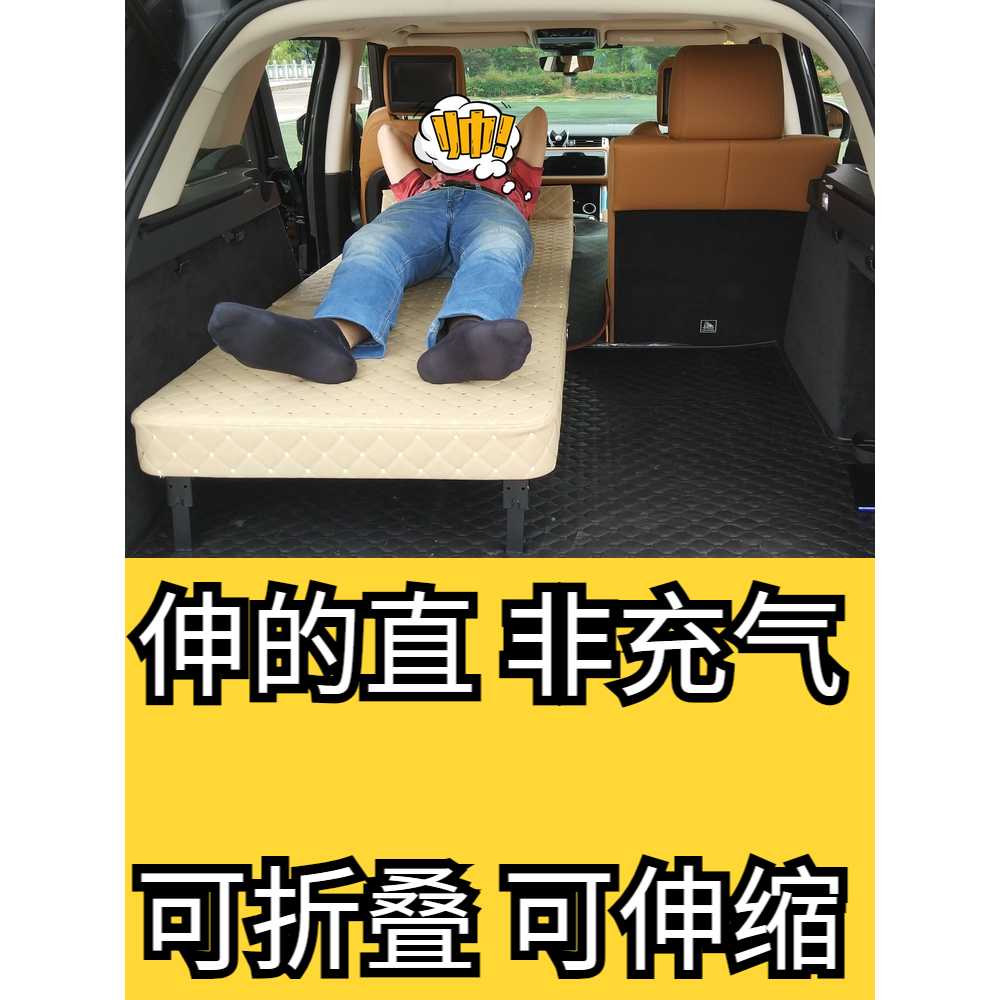 차박매트 자동차침대 슬라이딩 평탄화 트렁크 깔개 61CM - 상세 이미지 2
