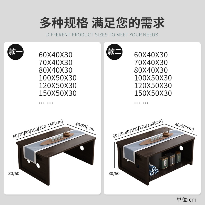 다과상 밥상 접이식 술상 개다리 우드 소반 자개상 블랙월넛 100X50X30 - 상세 이미지 4
