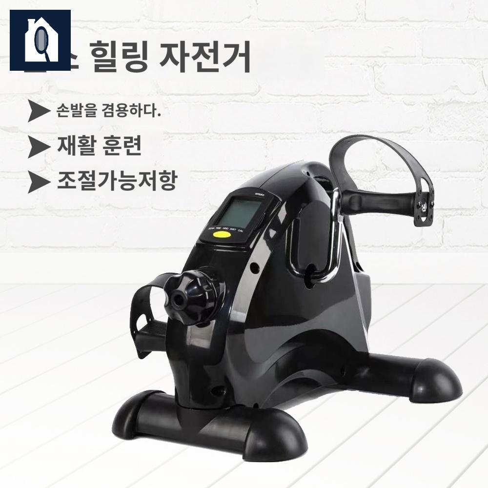 근력 실내 노인 좌식 전동 어르신 사이클 운동 자전거 - 상세 이미지 2