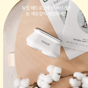 세탁소보풀제거기 보푸라기제거기 업소용 세탁소용 니트보풀제거 개봉기 | 실사용 후기 - 상품 이미지 3
