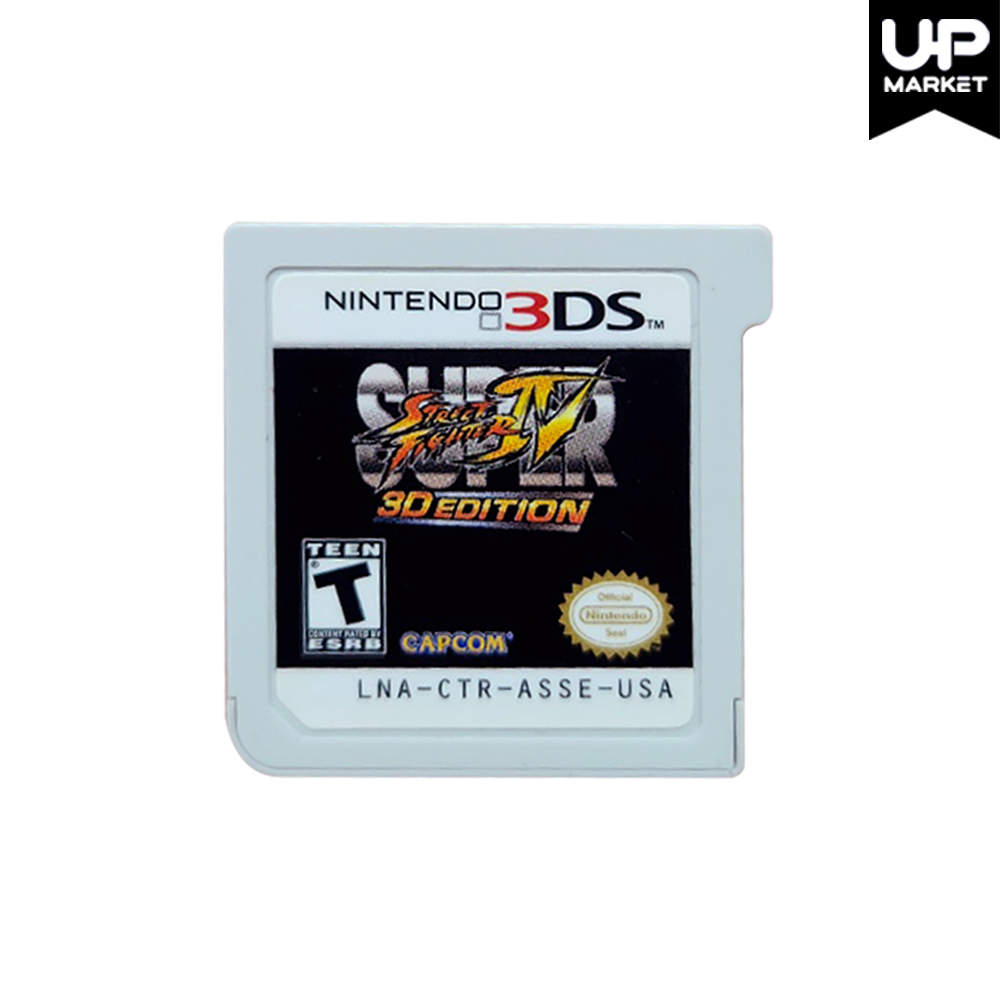 [알칩]닌텐도3DS 슈퍼 스트리트 파이트 IV 3D 에디션 해외판 영어 중고 2DS 3DS 칩 팩