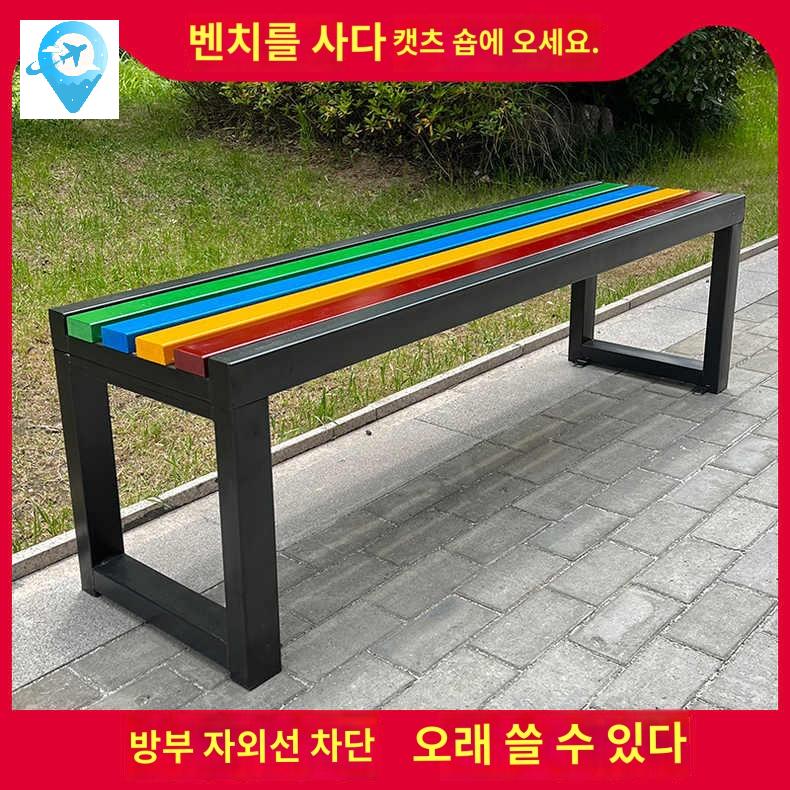 휴게실 공원벤치 주물 공원 의자 야외 - 상세 이미지 3