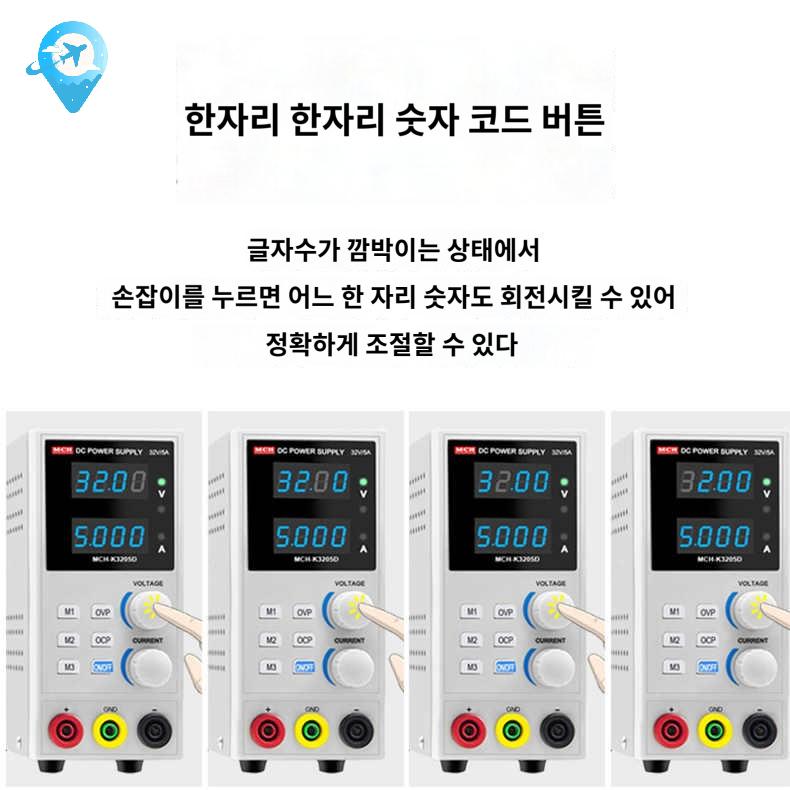 소형 DC 파워서플라이 30V 10A 공급기 디지털 전류계 - 상세 이미지 2