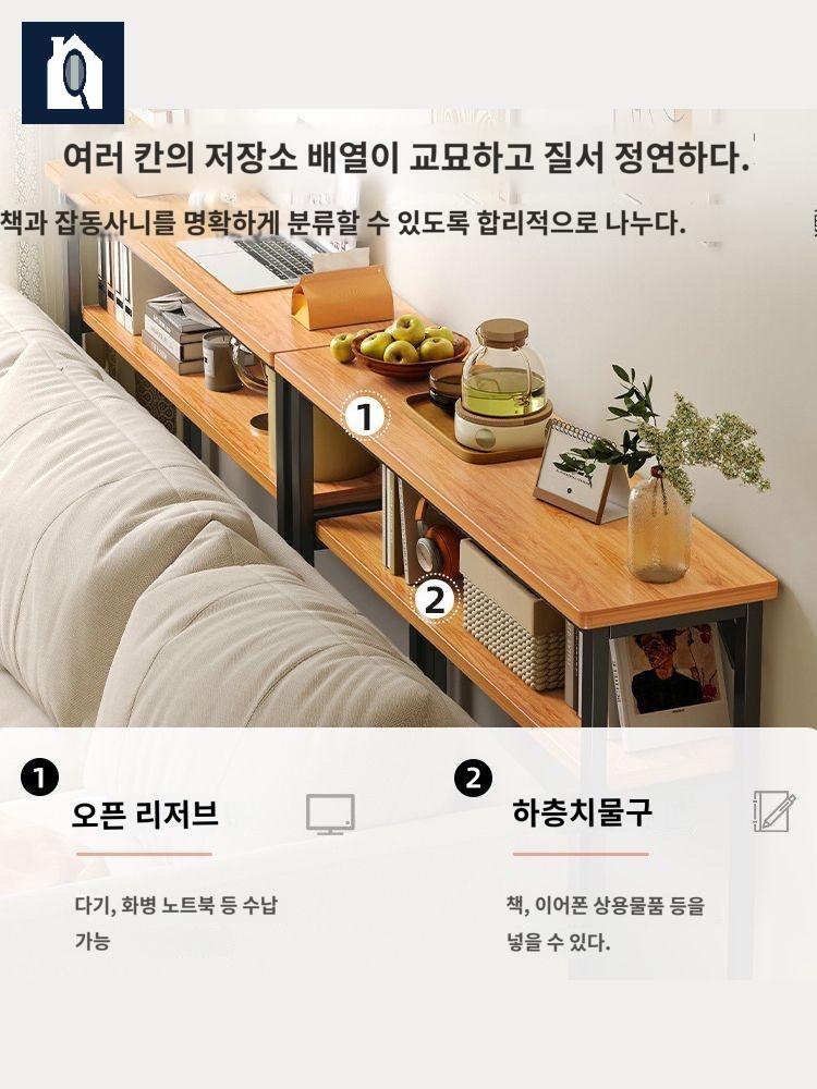 가구 철제 수납장 선반 프레임화이트 슬림 틈새 사이드 얇은 침대 - 상세 이미지 4
