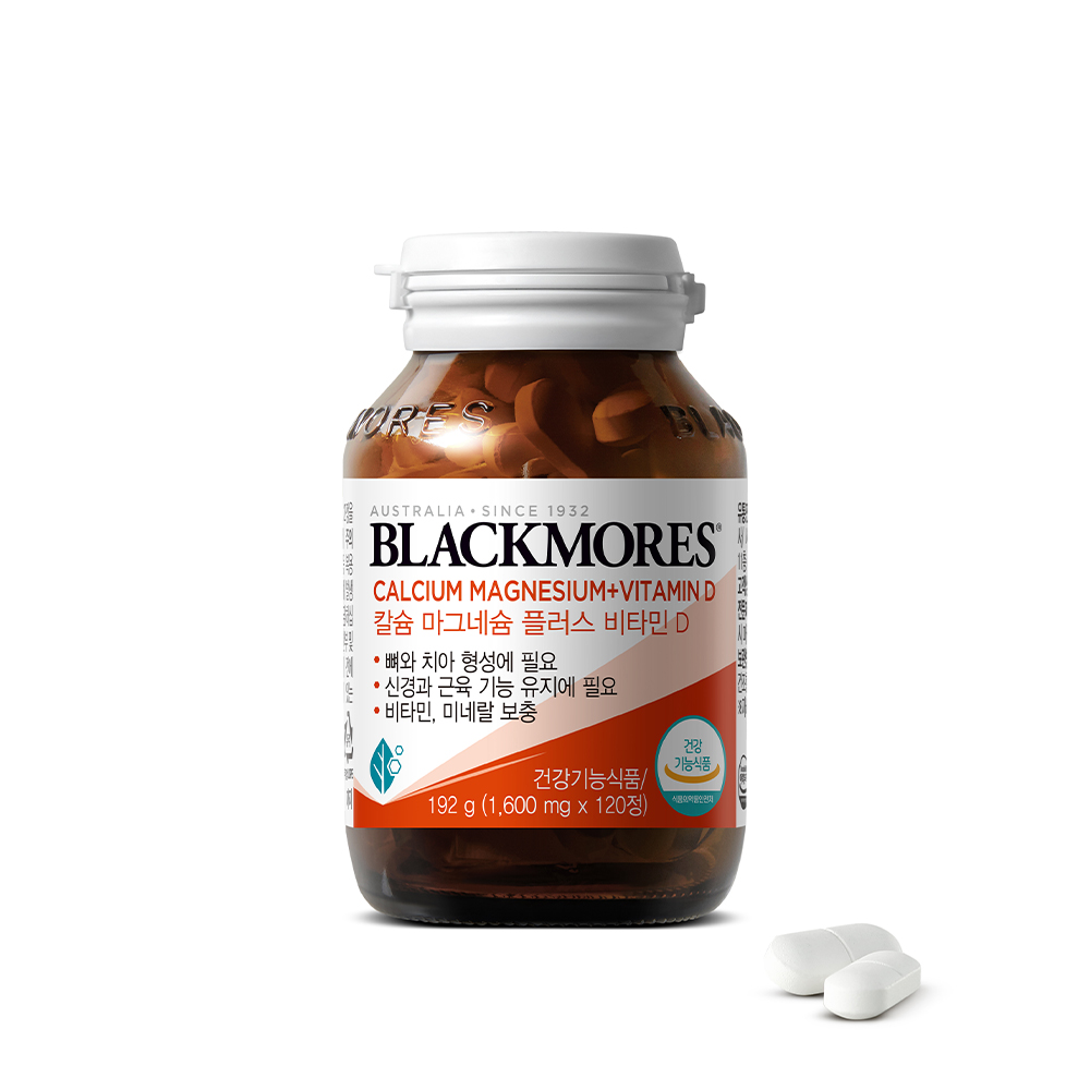 블랙모어스 칼슘 마그네슘 비타민D 칼슘영양제 칼마디 120정 제품 이미지