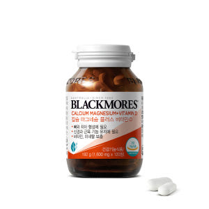 블랙모어스 칼슘 마그네슘 비타민D 칼슘영양제 칼마디 120정 맛있게 먹은 솔직 후기 - 상품 이미지 1