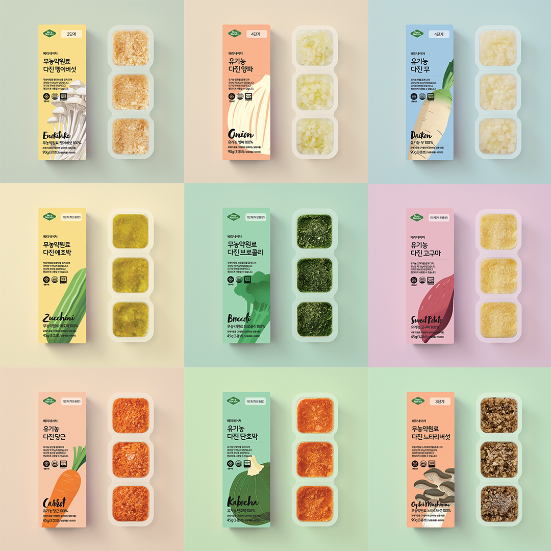 베리네이처 유기농 단호박 45g 외 45종 야채큐브 채소 토핑 재료 죽 미음 상세 이미지 3