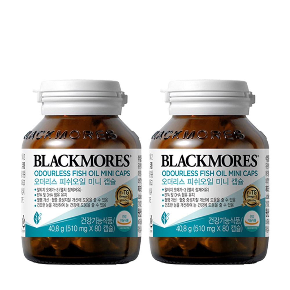 블랙모어스 알티지오메가3 80캡슐 1+1 제품 이미지