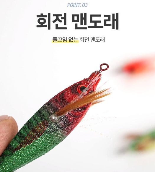 키우라 네로 에기 24년 신형 쭈꾸미 갑오징어 문어 틴셀 스몰 민방위 에기 55mm 애기 - 상세 이미지 5