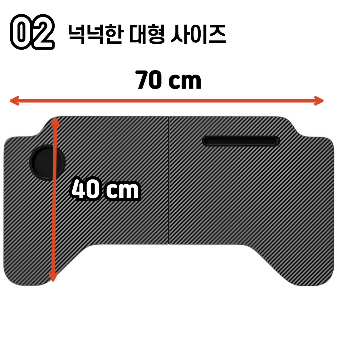 차량용테이블 카시트 테이블 자동차 뒷좌석 조수석 책상 식탁 트레이 대형 이미지 6
