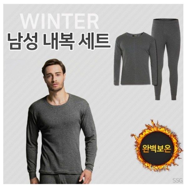 내의 : 다모아쇼핑119