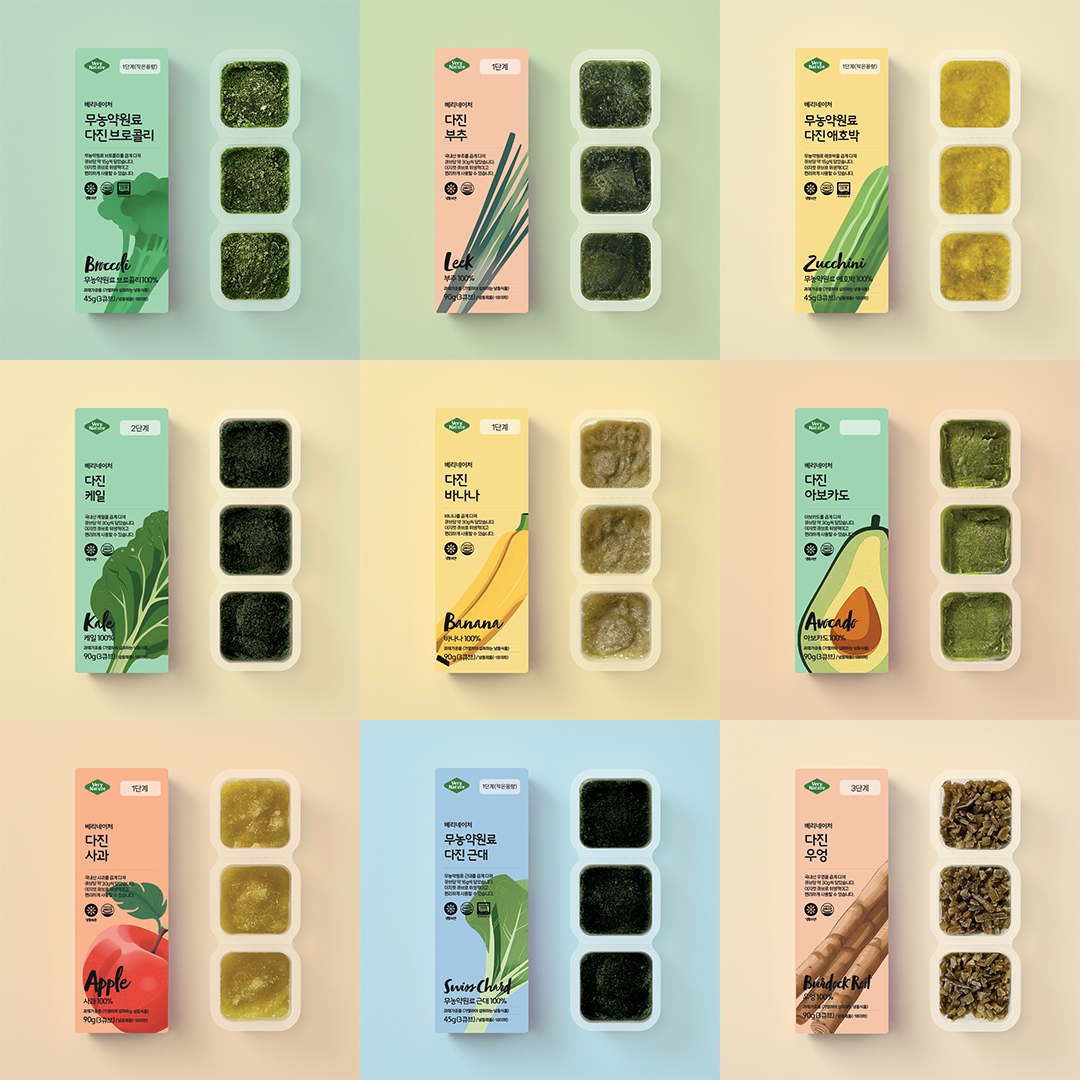 베리네이처 유기농 단호박 45g 외 45종 야채큐브 채소 토핑 재료 죽 미음 상세 이미지 6