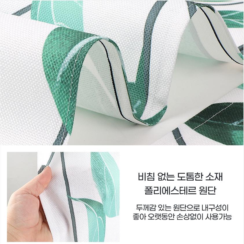 출입문 커튼 화장실 문 커튼 중문 대신 커튼 150