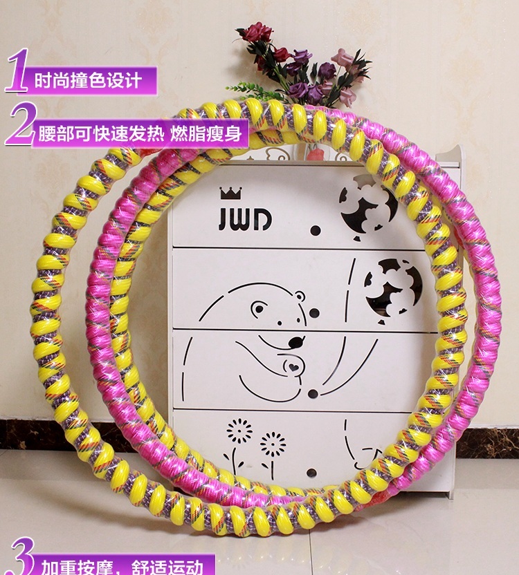 실 훌라후프 무거운 다이어트 지압 꽈배기 체중 감량 면모형 1-1.5kg 건너뛰기 테이프 - 상세 이미지 4