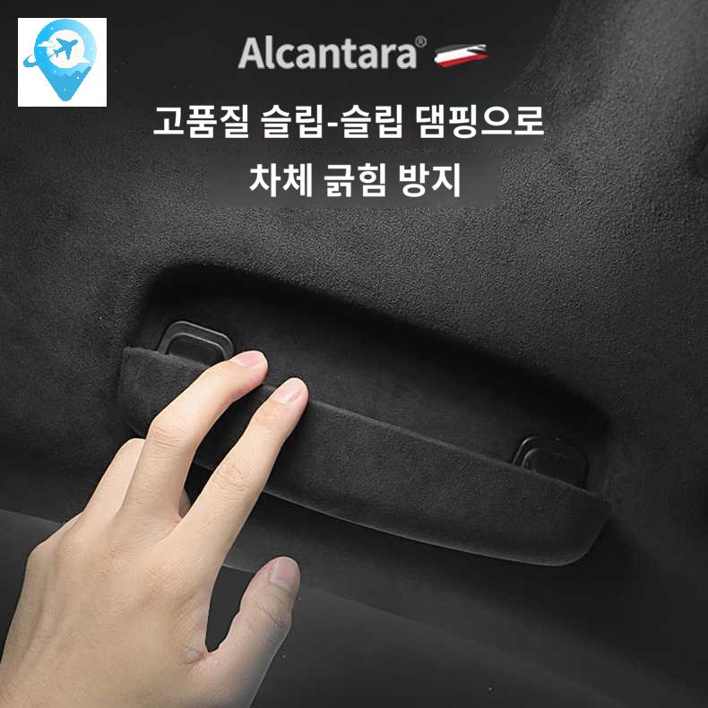 호환 카이엔 마칸 파나메라 타이칸 거치대 - 상세 이미지 3